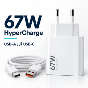 Xiaomi HyperCharge 67W Charger Kit — gallery image 3