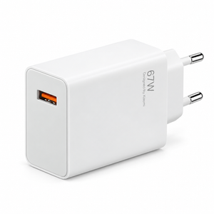 Xiaomi 67W USB-A Wall Charger — product view