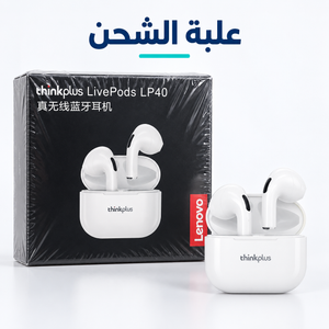 Lenovo thinkplus LivePods LP40 Wireless Earbuds — gallery image 4