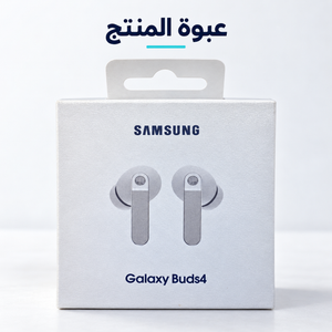 Samsung Galaxy Buds4 Wireless Earbuds — gallery image 3