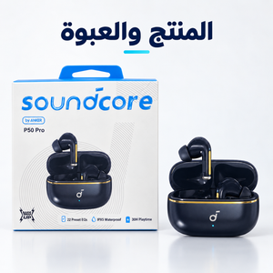 Soundcore P50 Pro Wireless Earbuds — gallery image 2