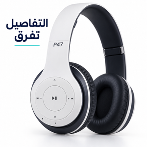 P47 Wireless Headphones — gallery image 3