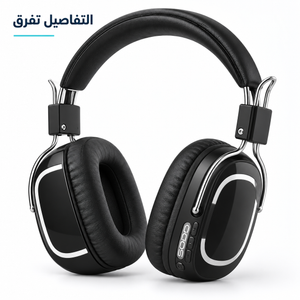 SODO SD-1004 Headphones — gallery image 3