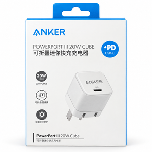 Anker PowerPort III 20W Cube USB-C PD Wall Charger