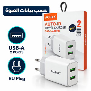 AORAX D36 Dual-USB Charger with Micro-USB Cable
