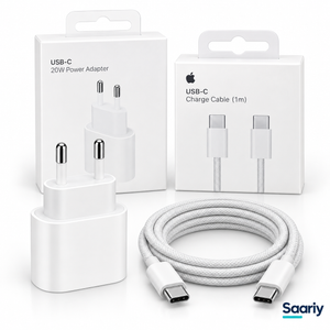 باندل الشحن الأساسي | شاحن 20W + كابل USB-C — المنتجات مع العلب