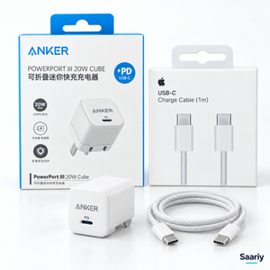 باندل Anker 20W | شاحن Cube + كابل USB-C — المنتجات مع العلب