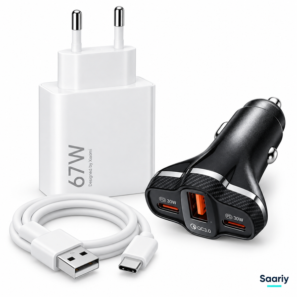 باندل البيت والعربية | Xiaomi 67W + YY C28 — الصورة الرئيسية