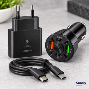 باندل البيت والعربية | Samsung 45W + YY C29 — تفاصيل المنتجات