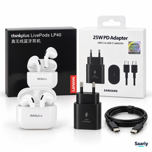 باندل يومك كامل | Lenovo LP40 + Samsung 25W — المنتجات مع العلب