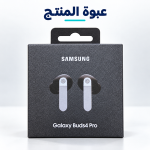 Samsung Galaxy Buds4 Pro Wireless Earbuds