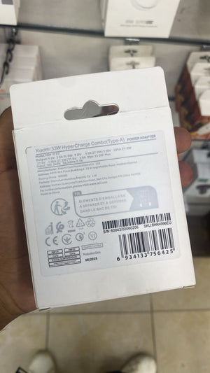Xiaomi HyperCharge 33W Charger Kit — back packaging