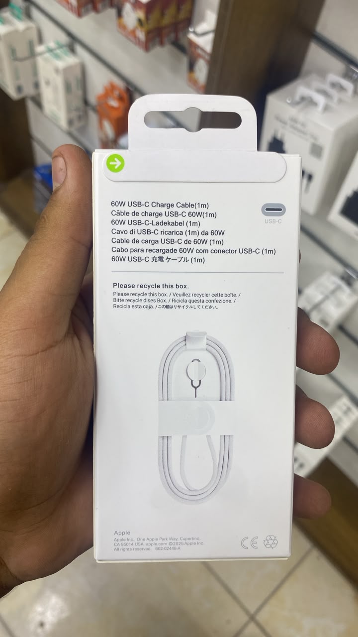 60W USB-C to USB-C Charging Cable – 1m — back packaging