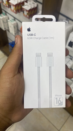 60W USB-C to USB-C Charging Cable – 1m — front packaging