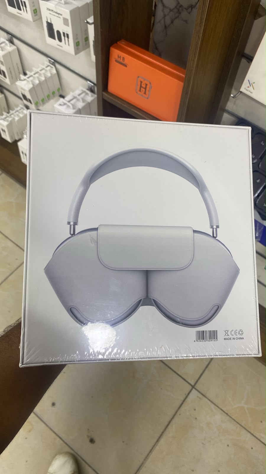 Airmax Magnetic Over-Ear Headphones — back packaging