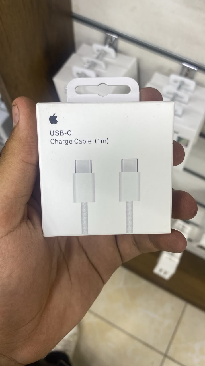 Apple USB-C to USB-C Charging Cable – 1m — front packaging