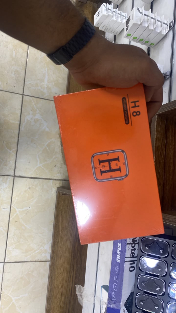 H8 Smartwatch — box