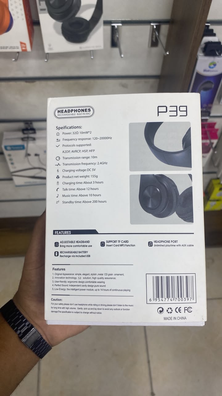 JBL P39 Wireless Headphones — back packaging