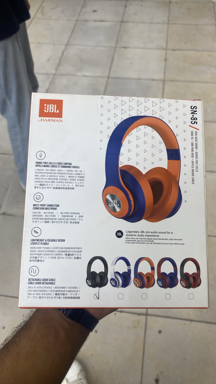 JBL SN-85 Wireless Headphones — back packaging
