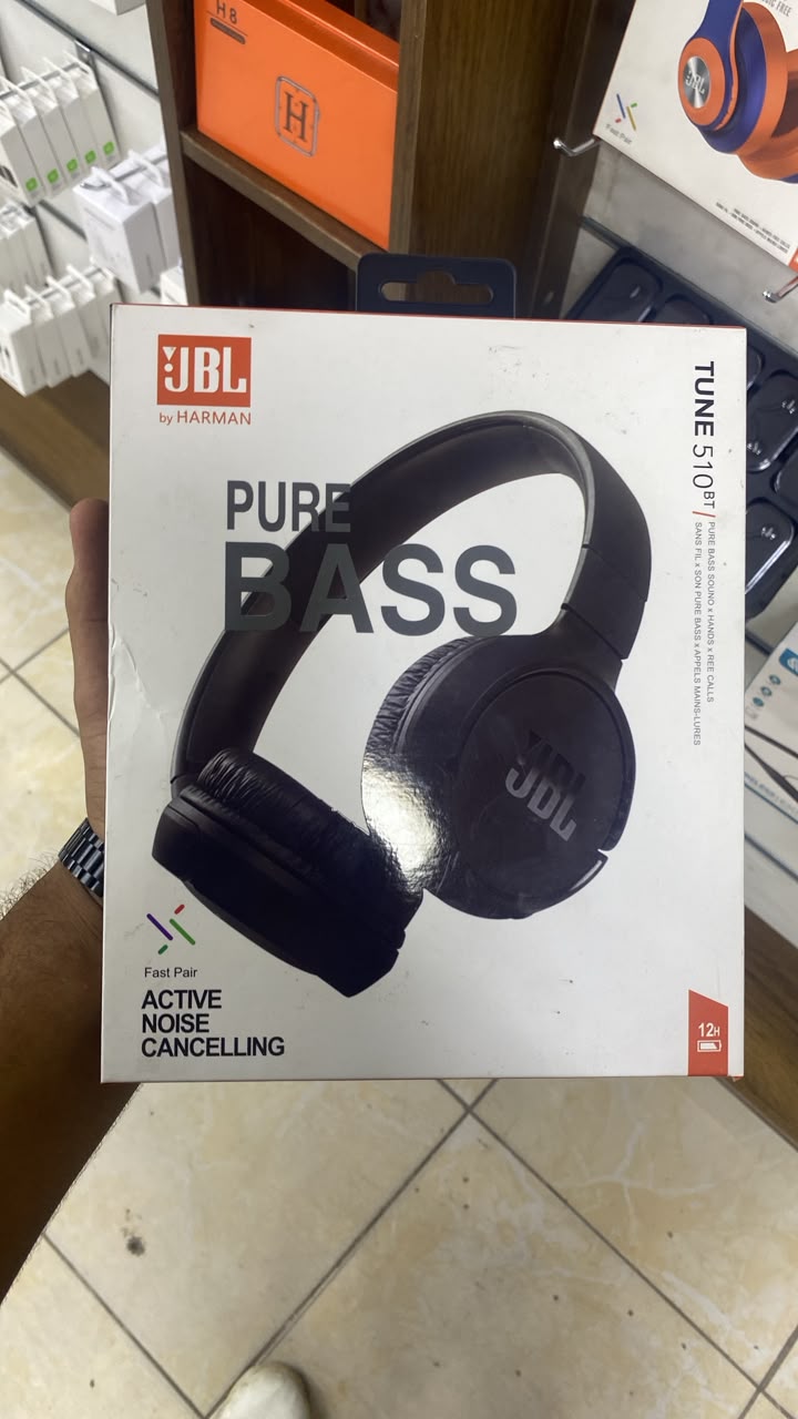 JBL Tune 510BT Headphones — front packaging