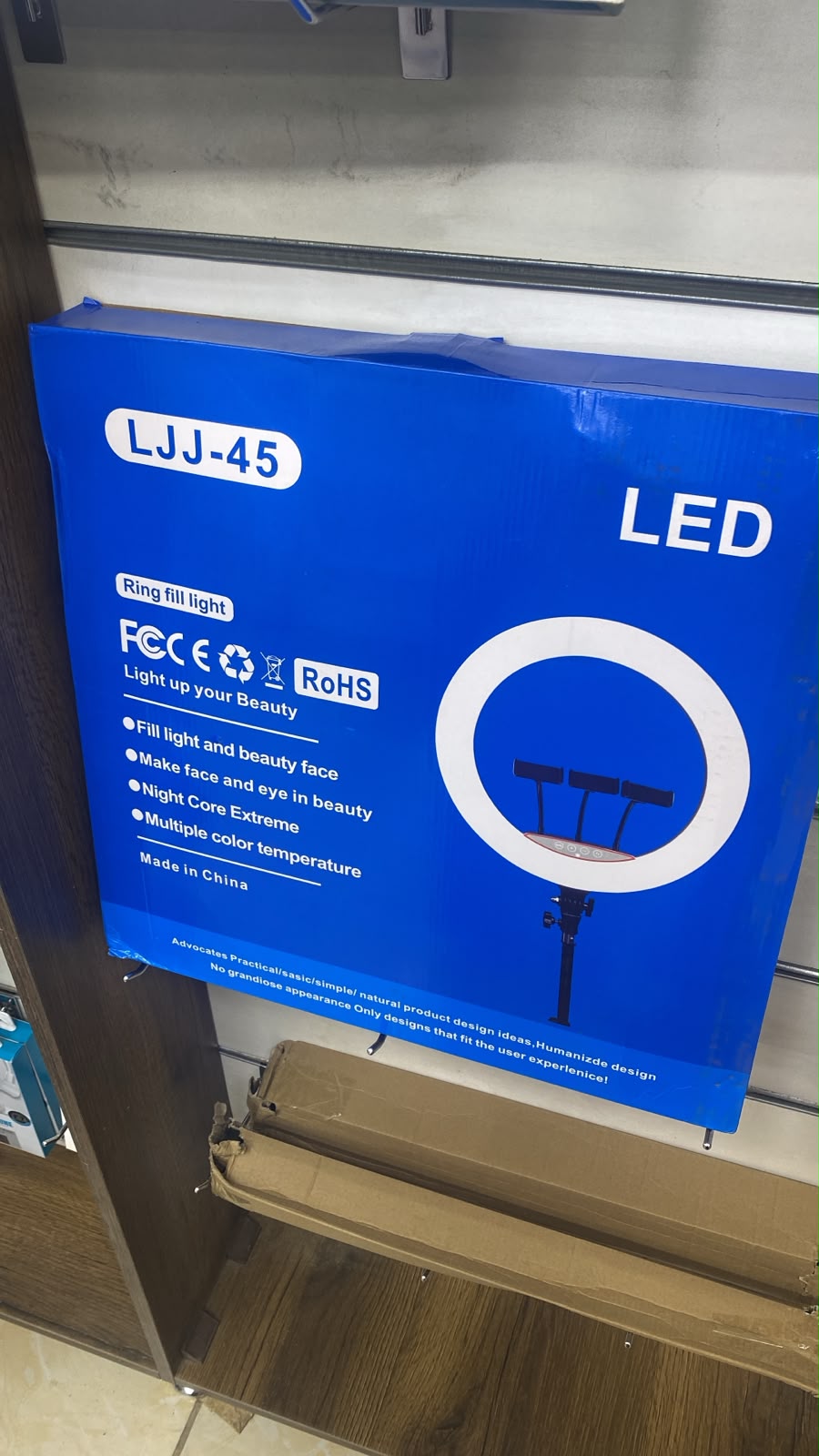 LJJ-45 LED Ring Light — front packaging
