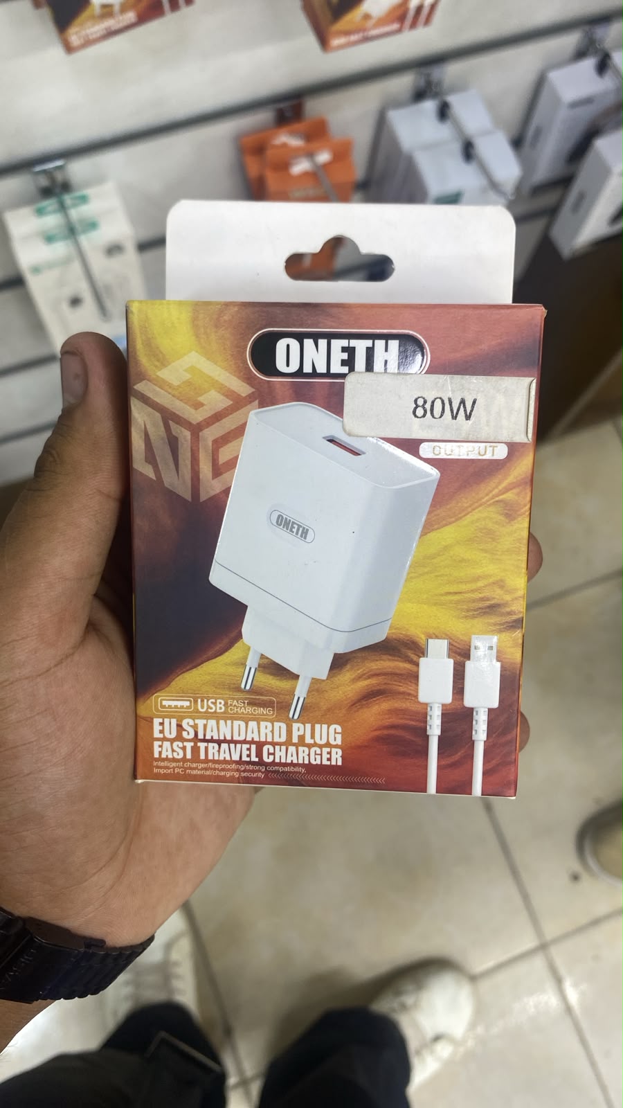 ONETH 80W USB-A Charger Kit — front packaging