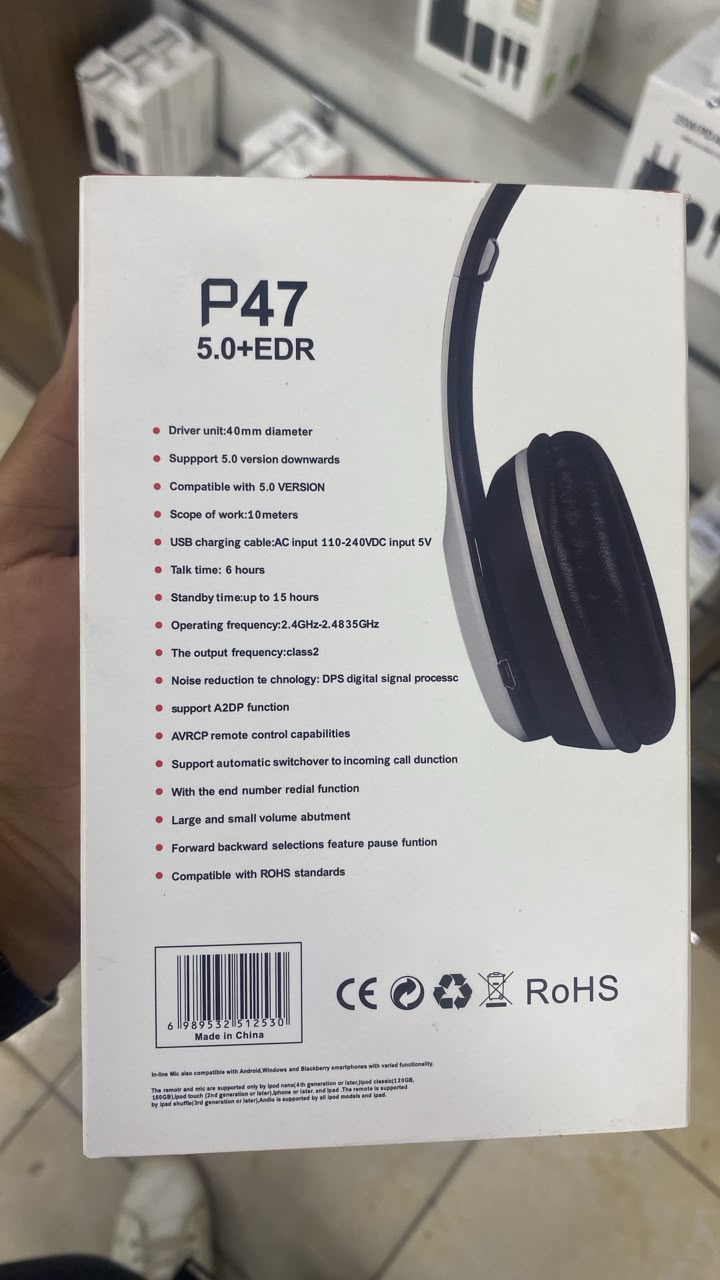P47 Wireless Headphones — back packaging