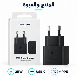 Samsung 25W USB-C Wall Charger