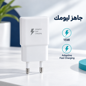 Samsung 15W Wall Charger for Galaxy S10+ — gallery image 5