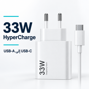Xiaomi HyperCharge 33W Charger Kit — gallery image 3