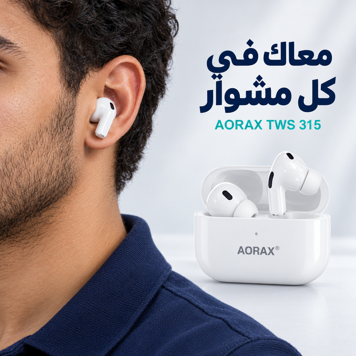 AORAX TWS 315 Wireless Earbuds — gallery image 5