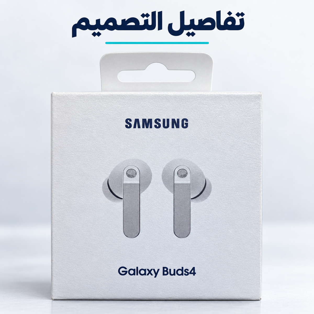 Samsung Galaxy Buds4 Wireless Earbuds — gallery image 5