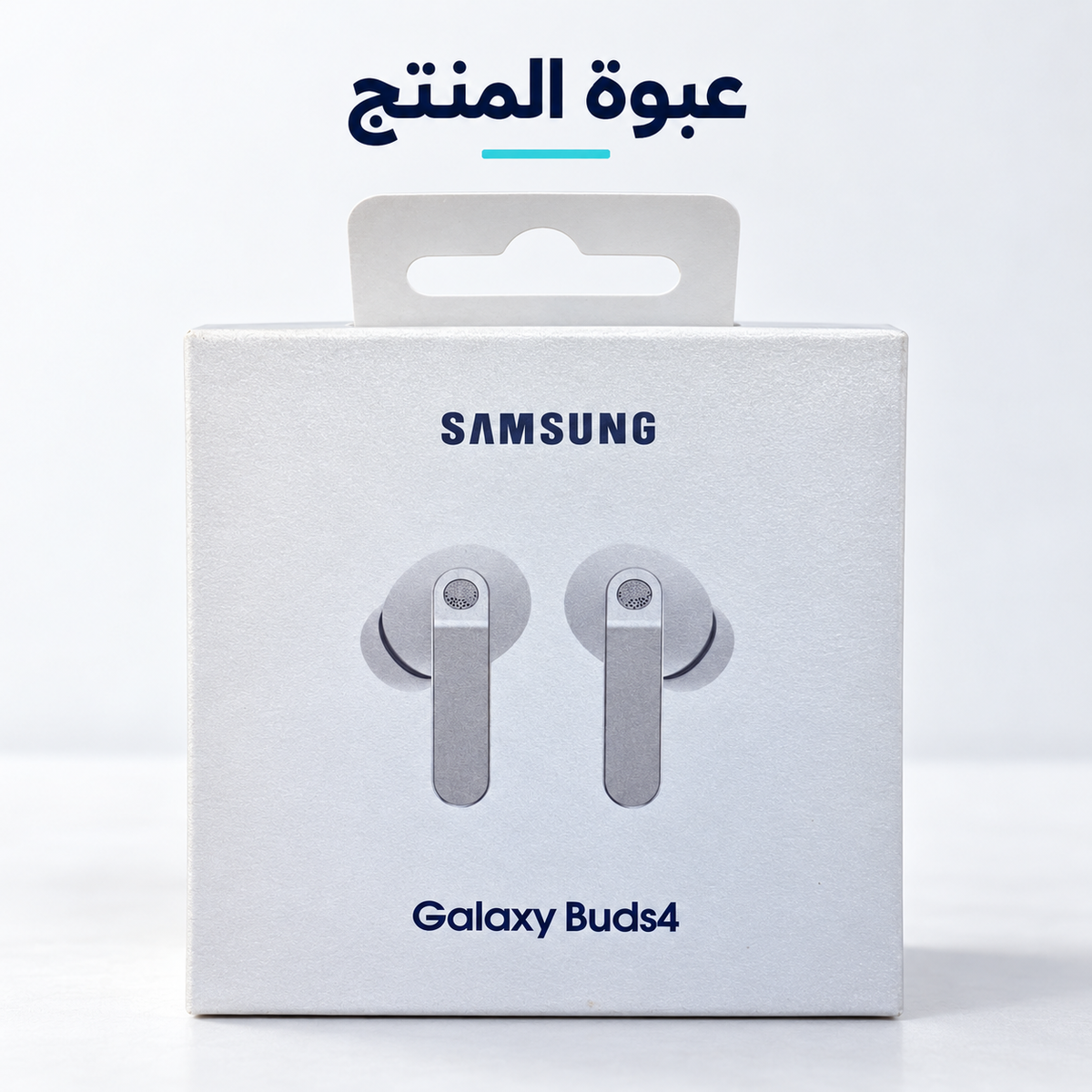 Samsung Galaxy Buds4 Wireless Earbuds — gallery image 3