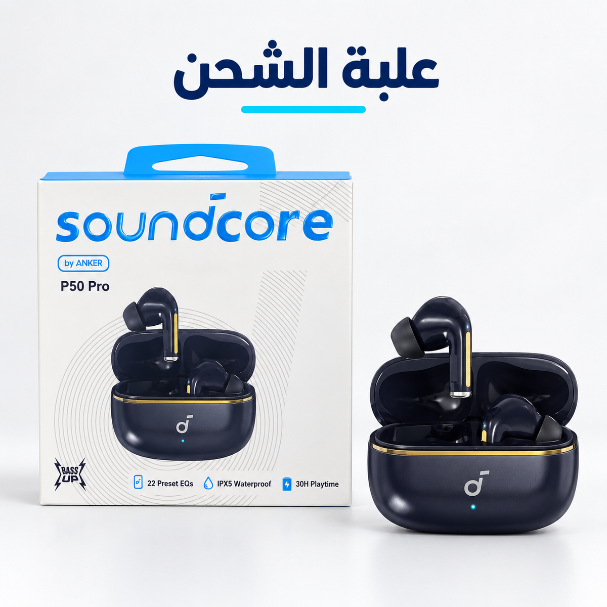 Soundcore P50 Pro Wireless Earbuds — gallery image 4