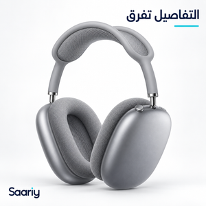 Airmax Magnetic Over-Ear Headphones — gallery image 3