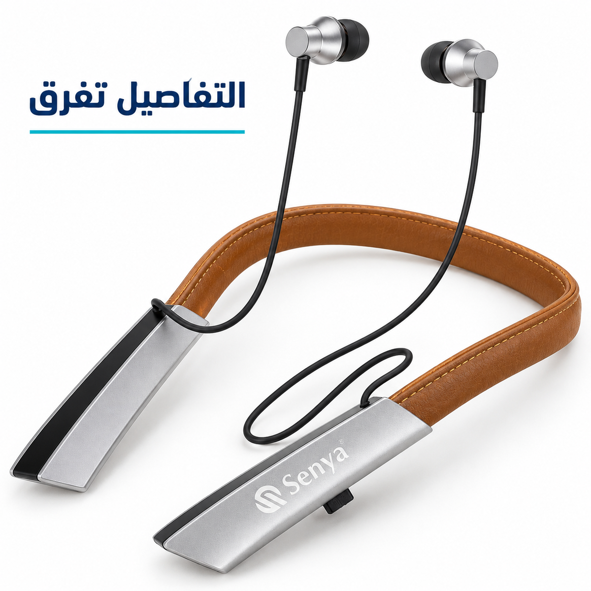 Senya SE-03 Neckband Earphones — gallery image 3