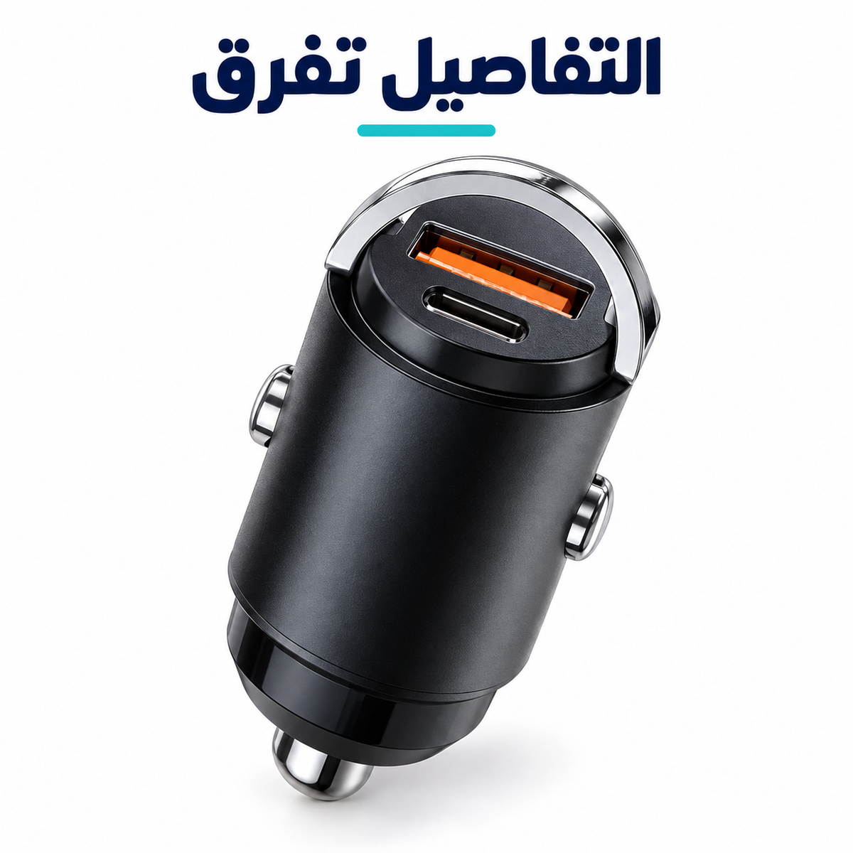 YY C32 Mini 48W Car Charger — gallery image 4