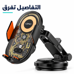 LDNIO MA30-1 Car Phone Mount with 15W Wireless Charging — gallery image 3