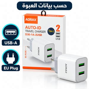AORAX D36 Dual-USB Charger with USB-C Cable