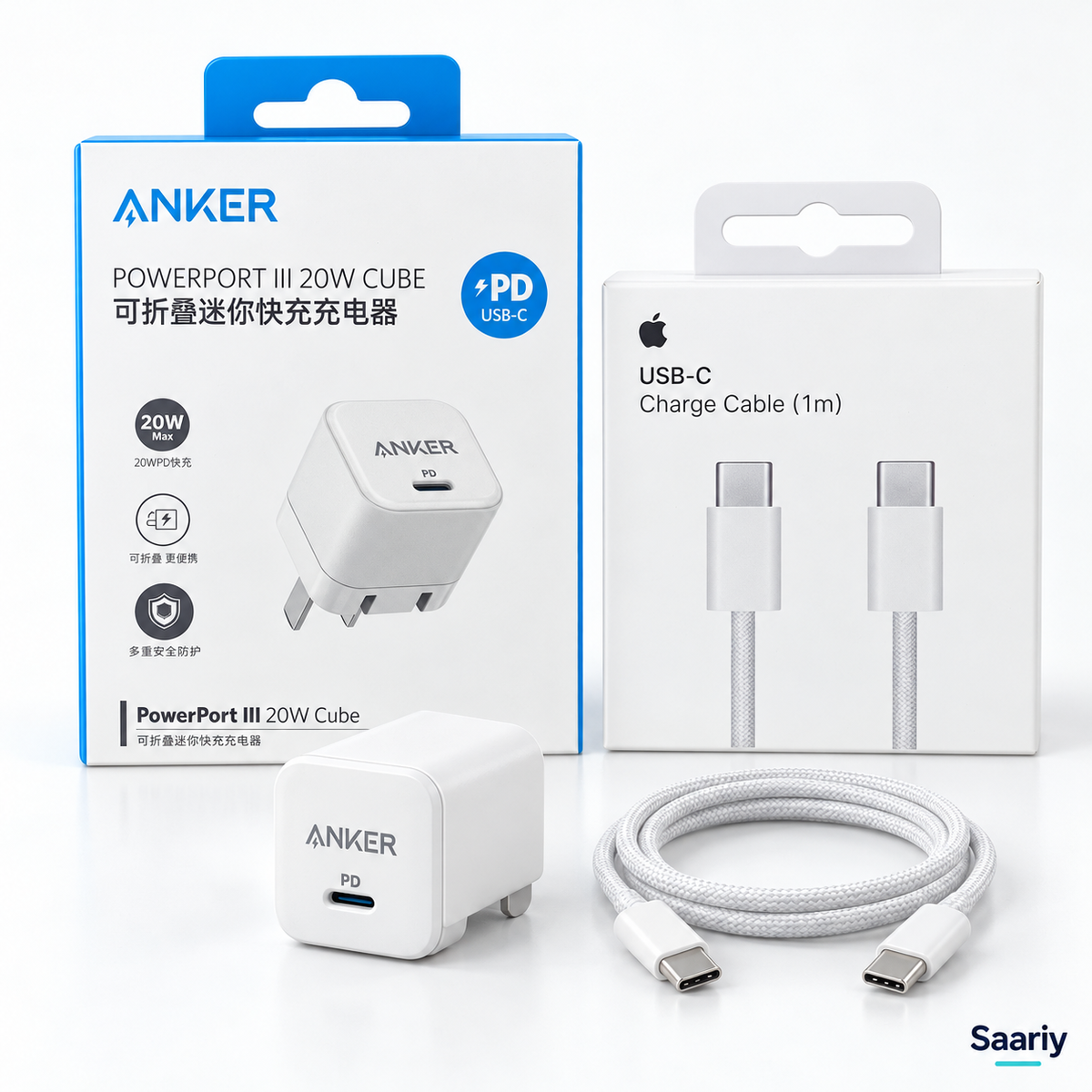 باندل Anker 20W | شاحن Cube + كابل USB-C — المنتجات مع العلب
