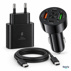 باندل البيت والعربية | Samsung 45W + YY C29 — الصورة الرئيسية