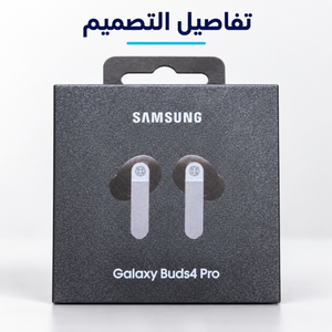 Samsung Galaxy Buds4 Pro Wireless Earbuds