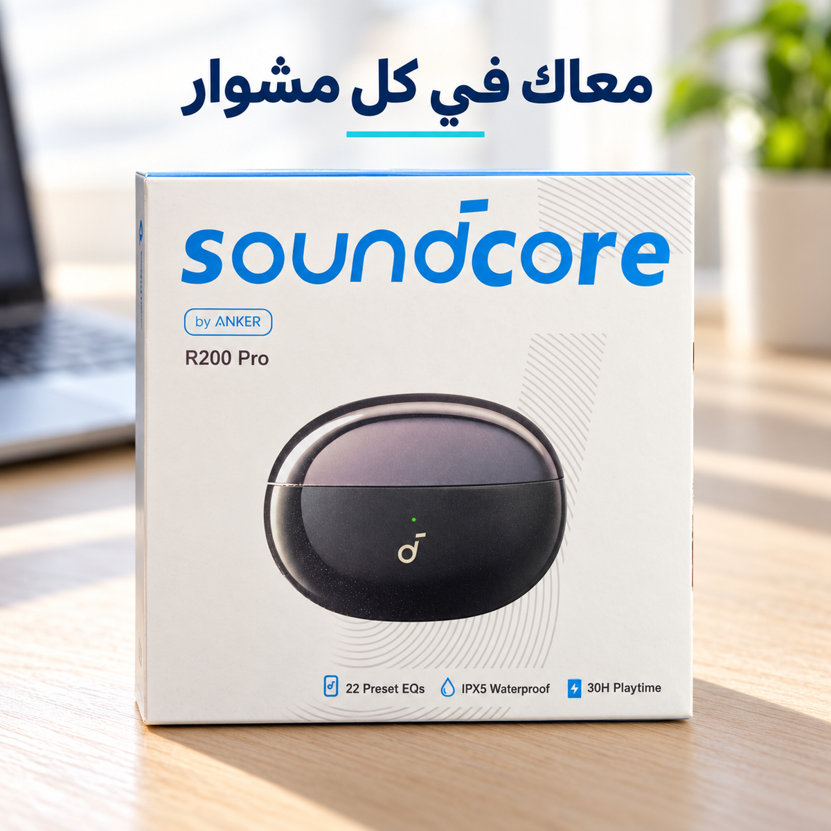 Soundcore R200 Pro Wireless Earbuds