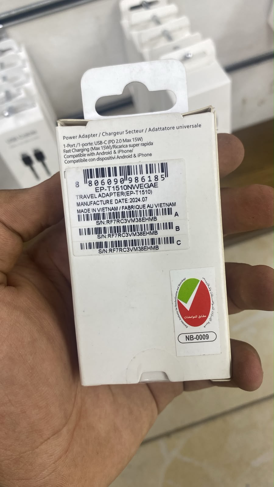 Samsung 15W USB-C PD Charger with Cable — back packaging