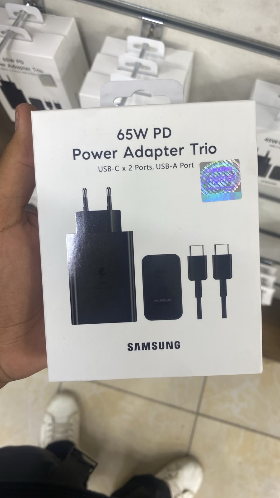 Samsung Trio 65W 3-Port Charger with USB-C Cable — front packaging