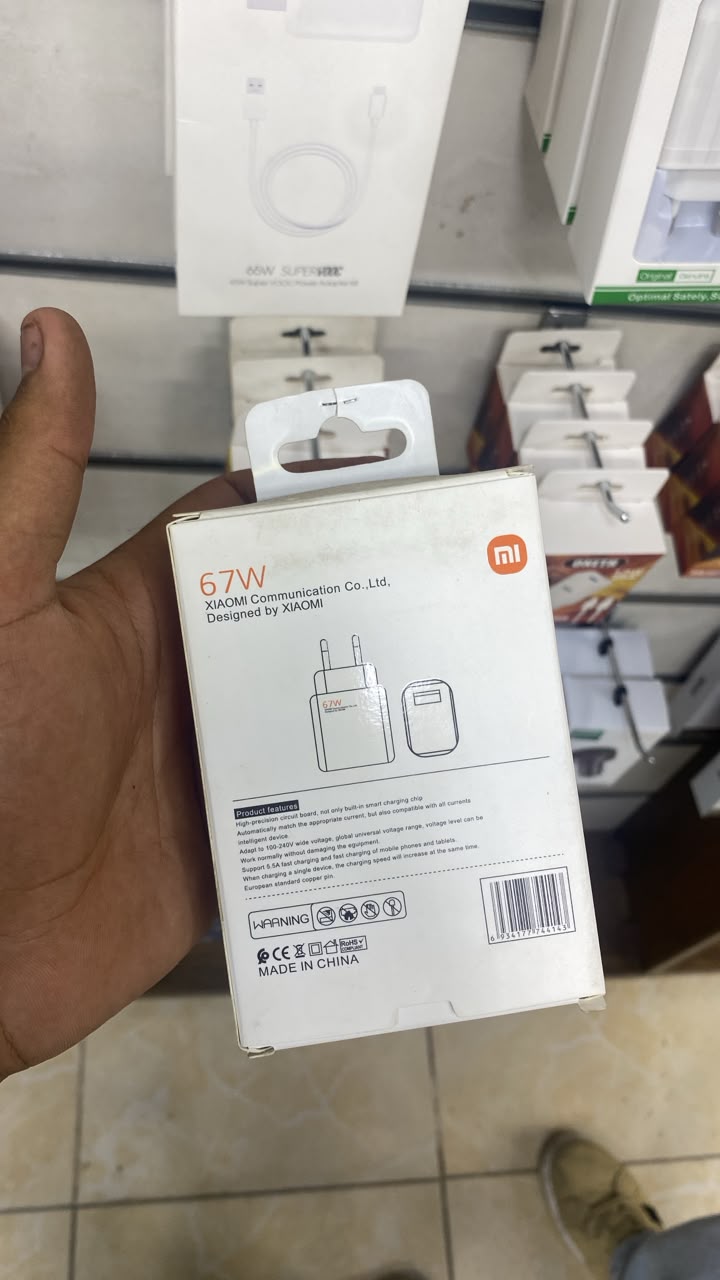 Xiaomi 67W USB-A Wall Charger — back packaging