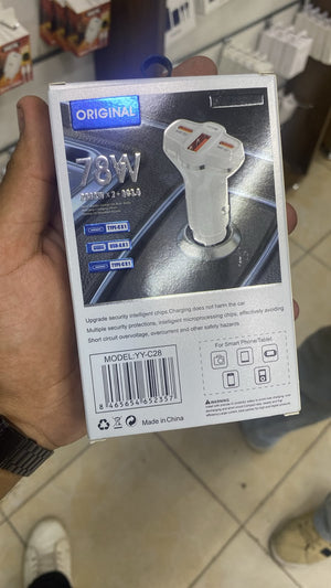 YY C28 78W Car Charger — back packaging